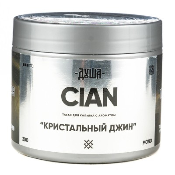 Табак Душа Cian Кристальный Джин 200 грамм в Нижнем Новгороде