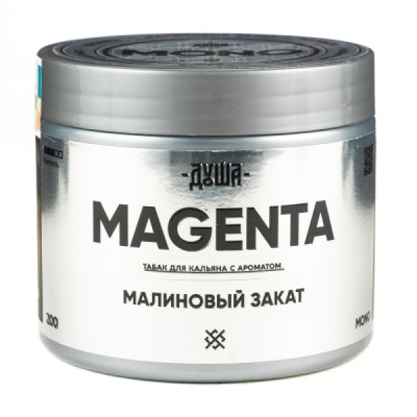 Табак Душа Magenta Малиновый Закат 200 грамм в Нижнем Новгороде