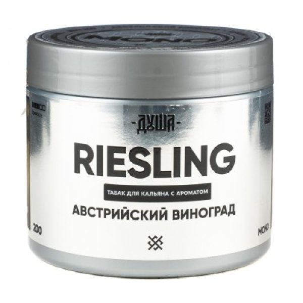 Табак Душа Riesling Австрийский Виноград 200 грамм в Нижнем Новгороде