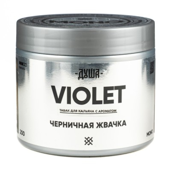 Табак Душа Violet Черничная Жвачка 200 грамм в Нижнем Новгороде