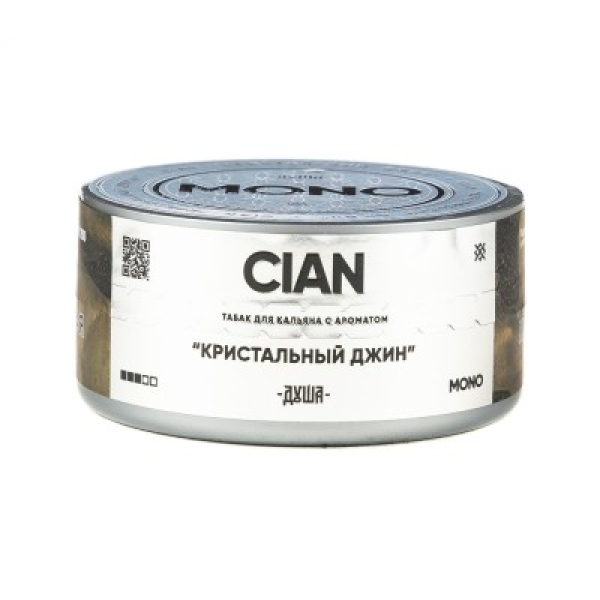 Табак Душа Cian Кристальный Джин 25 грамм в Нижнем Новгороде