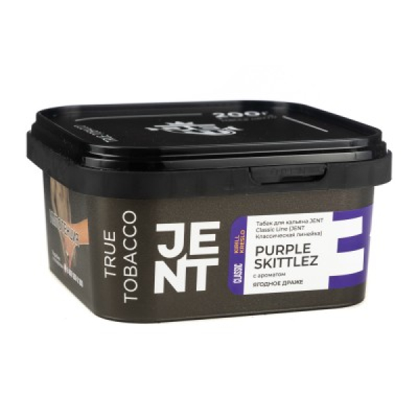 Табак Jent Classic Line Purple Skittlez Ягодное Драже 200 грамм в Нижнем Новгороде