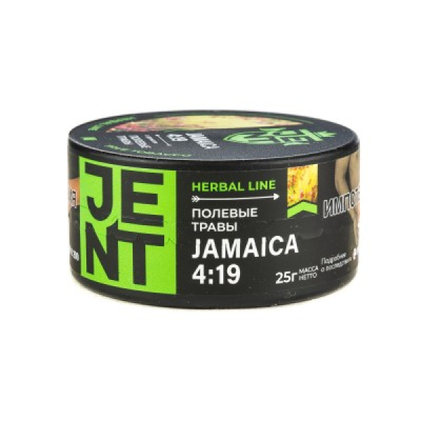 Табак Jent Herbal Line Jamaica 4 19 Полевые Травы 25 грамм в Нижнем Новгороде