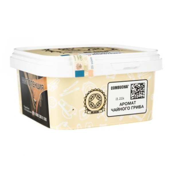 Табак Mr Brew Ipa Аромат Индийского Эля 200 грамм в Нижнем Новгороде