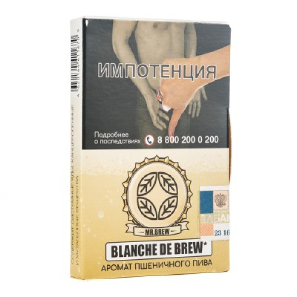 Табак Mr Brew Blanche De Brew Аромат Пшеничного Пива 25 грамм в Нижнем Новгороде