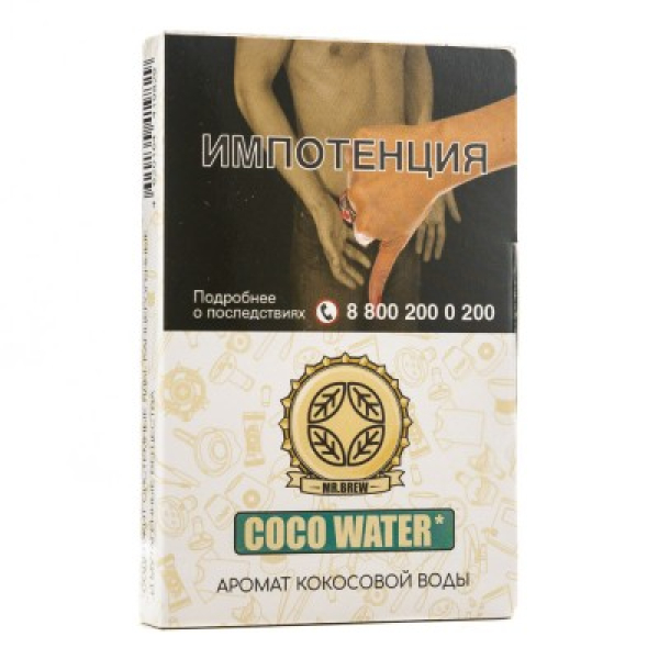Табак Mr Brew Coco Water Аромат Кокосовой Воды 25 грамм в Нижнем Новгороде