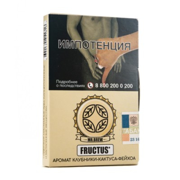 Табак Mr Brew Fructus Аромат Клубники Кактуса Фейхоа 25 грамм в Нижнем Новгороде