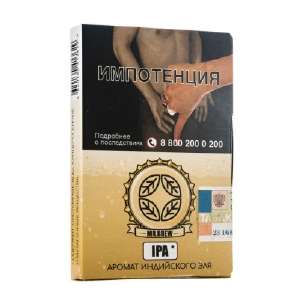 Табак Mr Brew Ipa Аромат Индийского Эля 25 грамм в Нижнем Новгороде