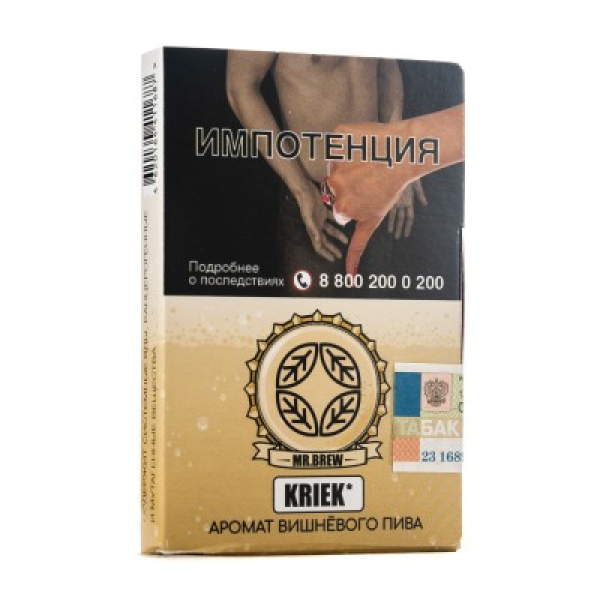 Табак Mr Brew Kriek Аромат Вишневого Пива 25 грамм в Нижнем Новгороде