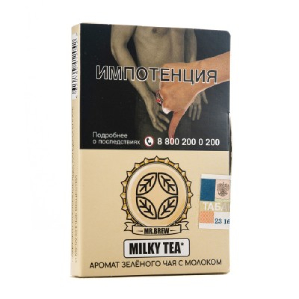 Табак Mr Brew Milky Tea Аромат Зеленого Чая С Молоком 25 грамм в Нижнем Новгороде