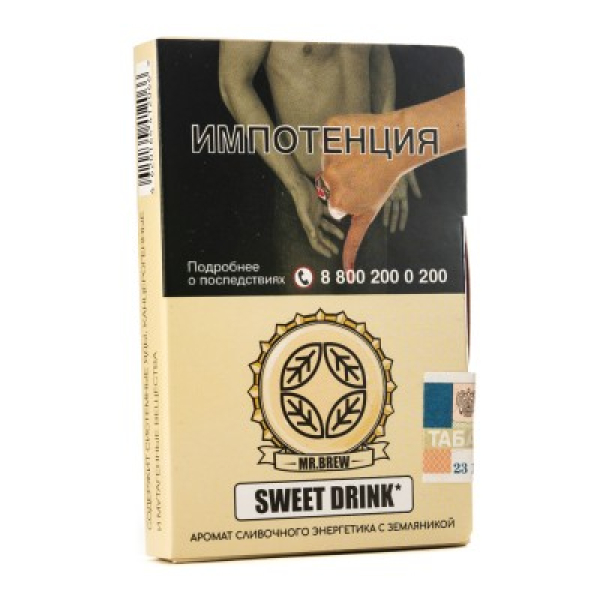 Табак Mr Brew Sweet Drink Аромат Сливочного Энергетика С Земляникой 25 грамм в Нижнем Новгороде