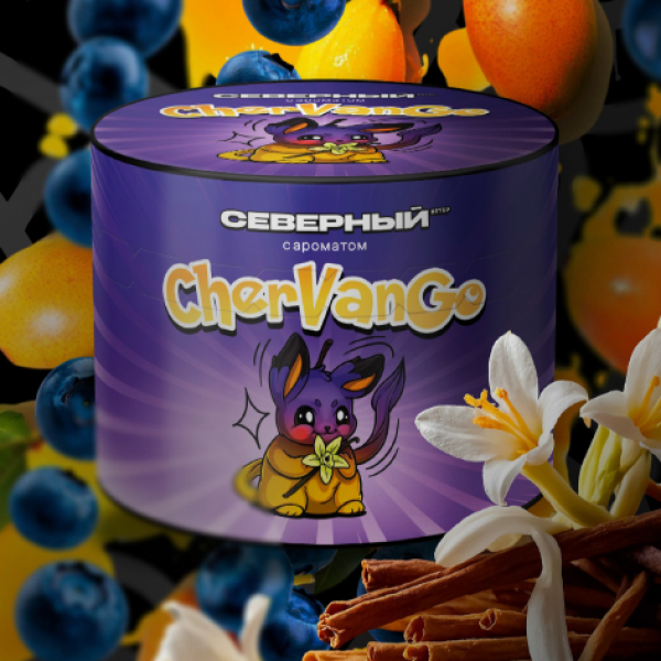 Табак Северный Chervango 40 грамм в Нижнем Новгороде