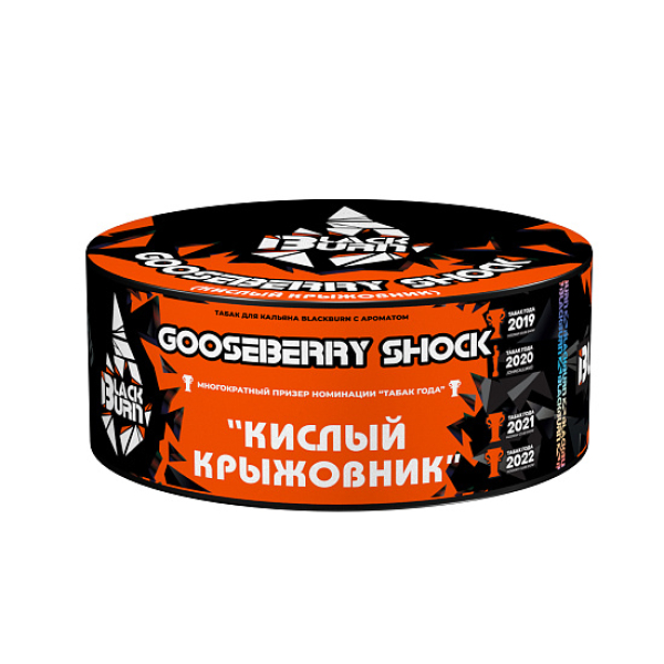 Табак BlackBurn Gooseberry Shock 100 грамм в Нижнем Новгороде