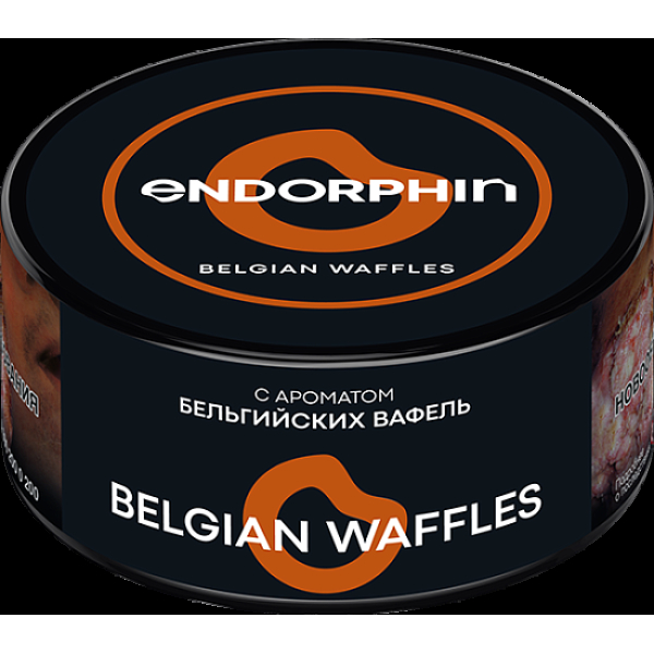 Табак Endorphin Belgian Waffles 125 грамм в Нижнем Новгороде
