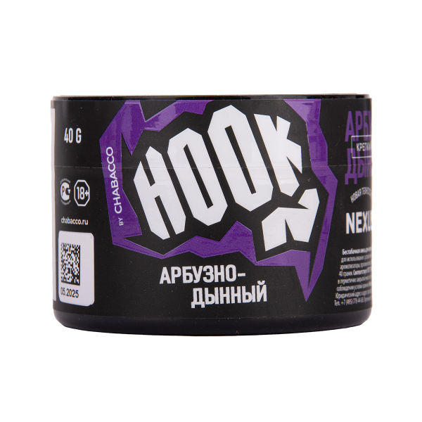 Табак Hook Арбузно Дынный 40 грамм в Нижнем Новгороде