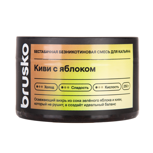Бестабачная смесь Brusko Киви С   Яблоком 250 грамм в Нижнем Новгороде