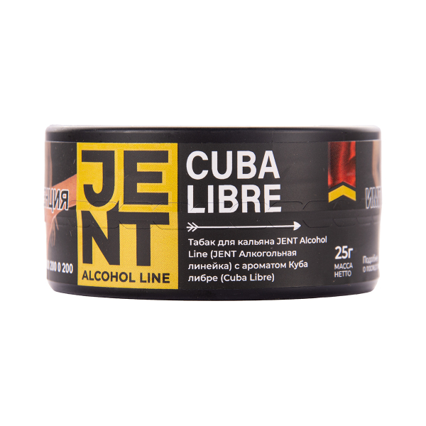 Табак Jent Cuba Libre Куба Либре 25 грамм в Нижнем Новгороде