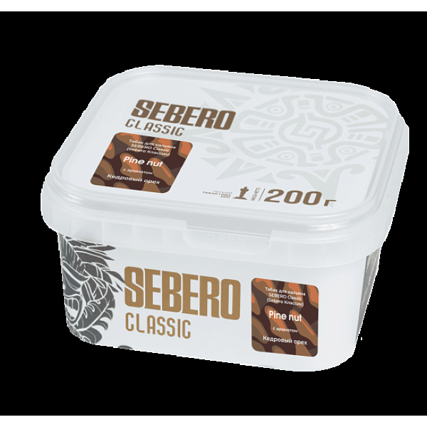 Табак Sebero Pine Nut 200 грамм в Нижнем Новгороде