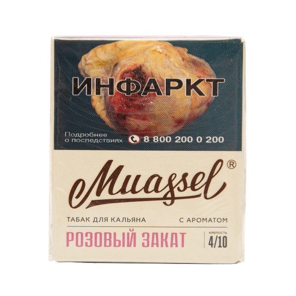 Табак Muassel Medium  Розовый Закат 40 грамм в Нижнем Новгороде
