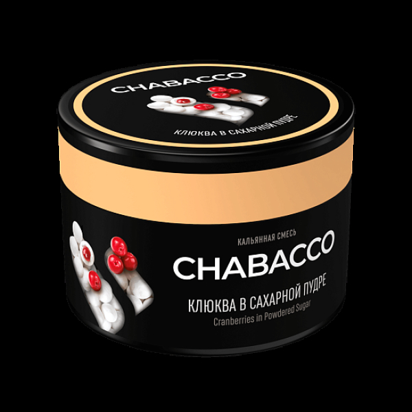Бестабачная смесь Chabacco Medium Cranberries In Powdered Sugar 40 грамм в Нижнем Новгороде