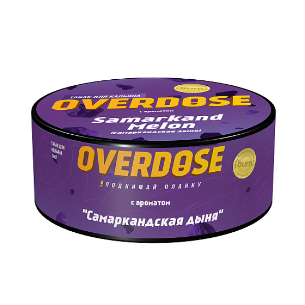 Табак Overdose Samarkand Melon 100 грамм в Нижнем Новгороде