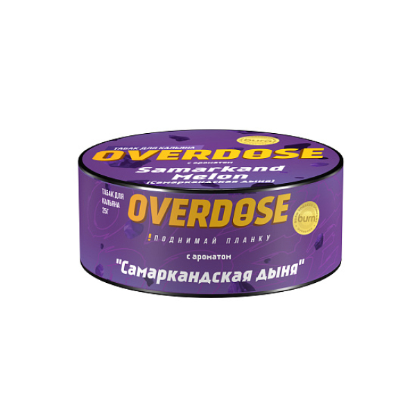 Табак Overdose Samarkand Melon 25 грамм в Нижнем Новгороде