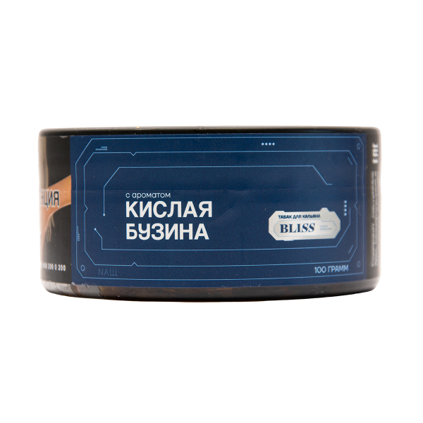 Табак BLISS Кислая Бузина 100 грамм в Нижнем Новгороде