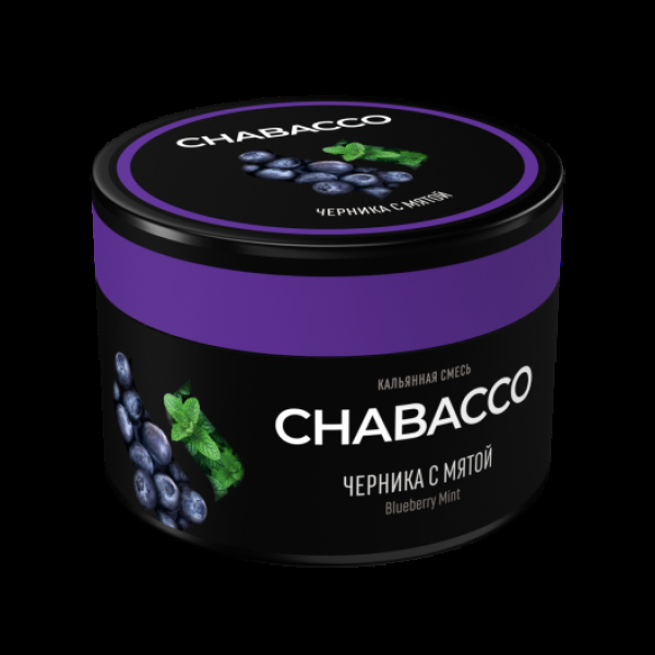 Смесь Chabacco Blueberry Mint Черника С Мятой  Medium 40 грамм в Нижнем Новгороде
