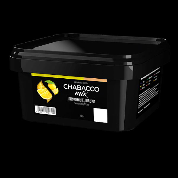 Смесь Chabacco Mix Lemon Jelly Slices Лимонные Дольки  Medium 200 грамм в Нижнем Новгороде