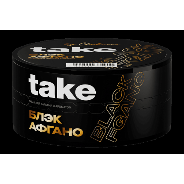 Табак Take Блэк Афгано Black Afgano 25 грамм в Нижнем Новгороде