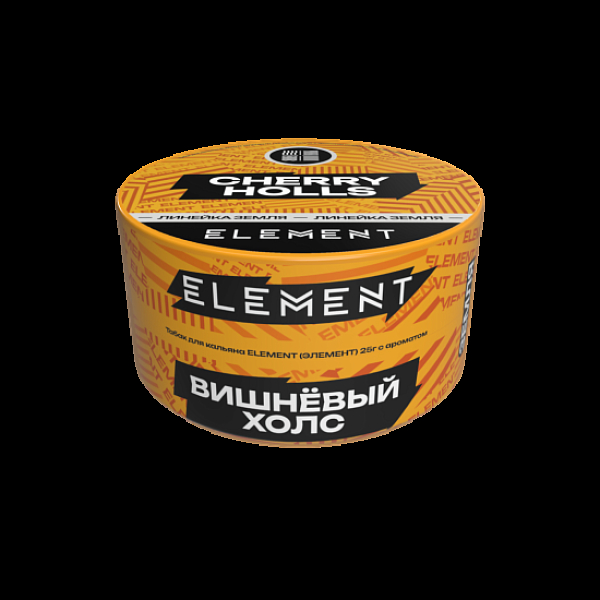 Табак Element Земля Cherry Holls New 25 грамм в Нижнем Новгороде