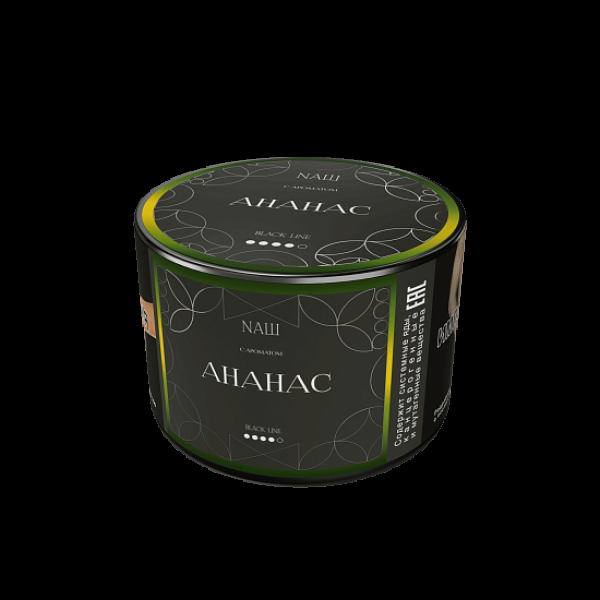 Табак Nаш Black Ананас 40 грамм в Нижнем Новгороде