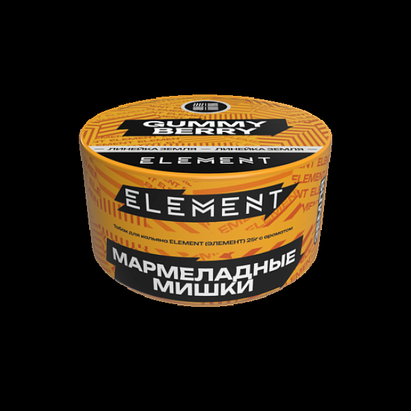 Табак Element Земля Gummy Berry New 25 грамм в Нижнем Новгороде