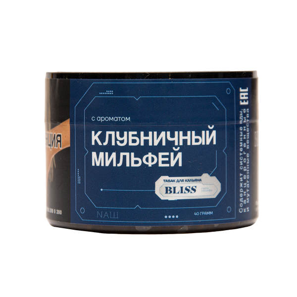 Табак BLISS Клубничный Милфей 40 грамм в Нижнем Новгороде