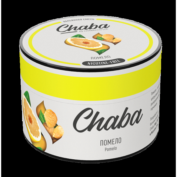 Безникотиновая смесь Chaba Pomelo Помело 40 грамм в Нижнем Новгороде
