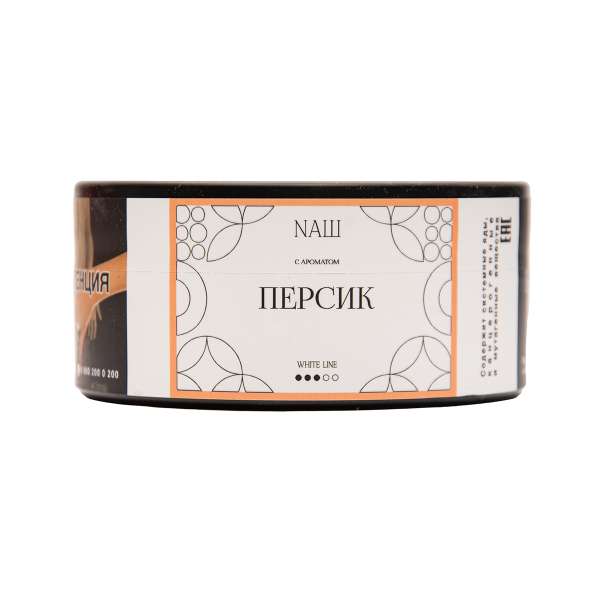 Табак NАШ White Персик 100 грамм в Нижнем Новгороде
