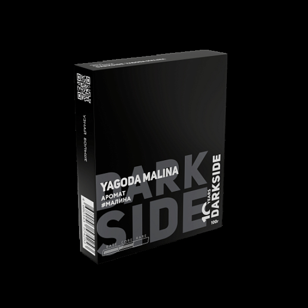 Табак Darkside Core Yagoda Malina 100 грамм в Нижнем Новгороде
