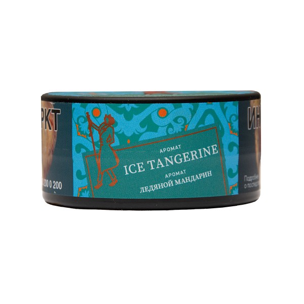 Табак Satyr Ice Tangerine 25 грамм в Нижнем Новгороде