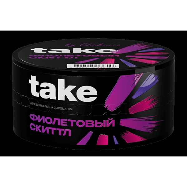 Табак TAKE Purple Skittle 25 грамм в Нижнем Новгороде
