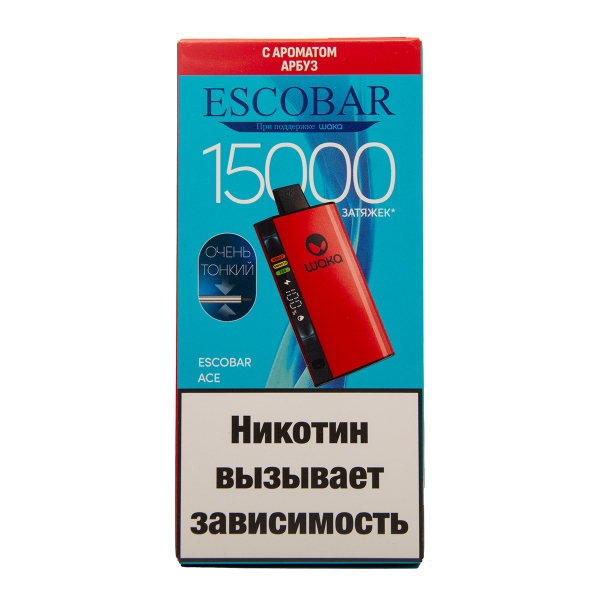 Электронка WAKA Escobar Арбуз 15000 затяжек в Нижнем Новгороде