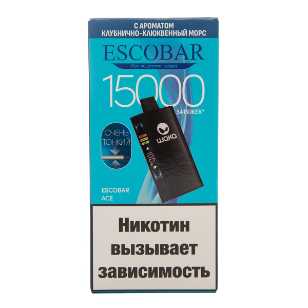 Электронка WAKA Escobar Клубнично Клюквенный Морс 15000 затяжек в Нижнем Новгороде