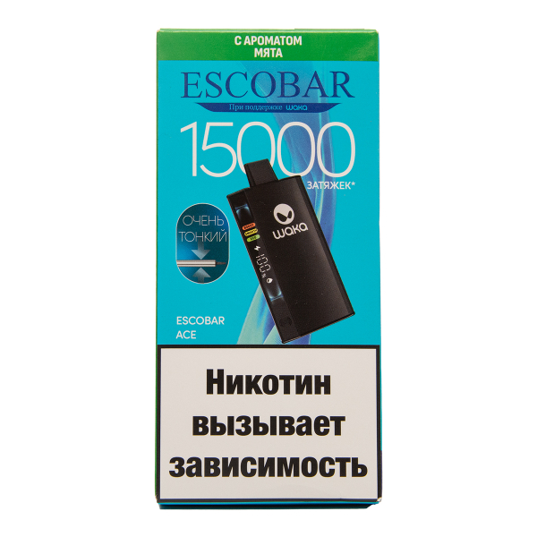 Электронка WAKA Escobar Мята 15000 затяжек в Нижнем Новгороде