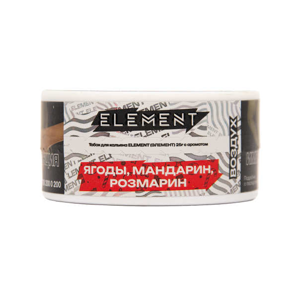 Табак Element Воздух Winter Dream New 25 грамм в Нижнем Новгороде
