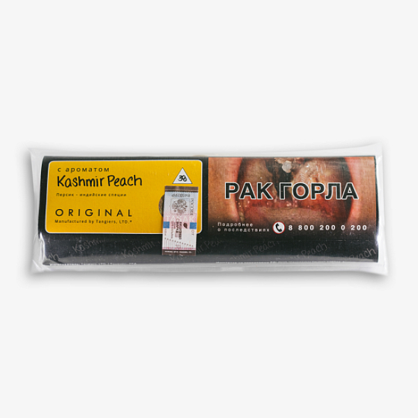 Табак Tangiers Kashmir Peach Персик Кашмир 100 грамм в Нижнем Новгороде