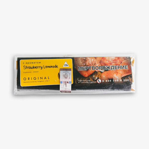 Табак Tangiers Strawberry Lemonade Клубничный Лимонад100 100 грамм в Нижнем Новгороде