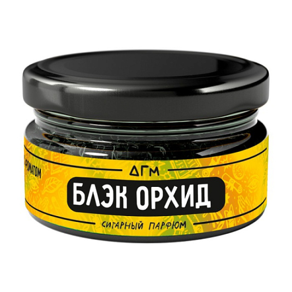Табак Dogma Exp Блэк Орхид 20 грамм в Нижнем Новгороде