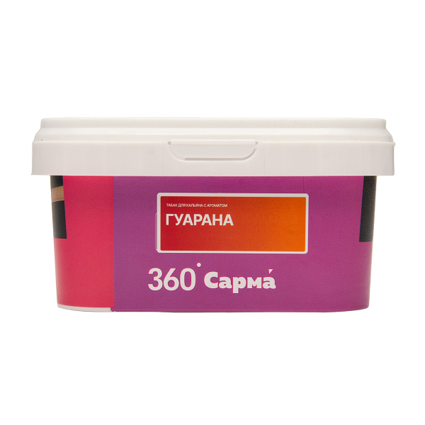 Табак Сарма 360 Гуарана 200 грамм в Нижнем Новгороде