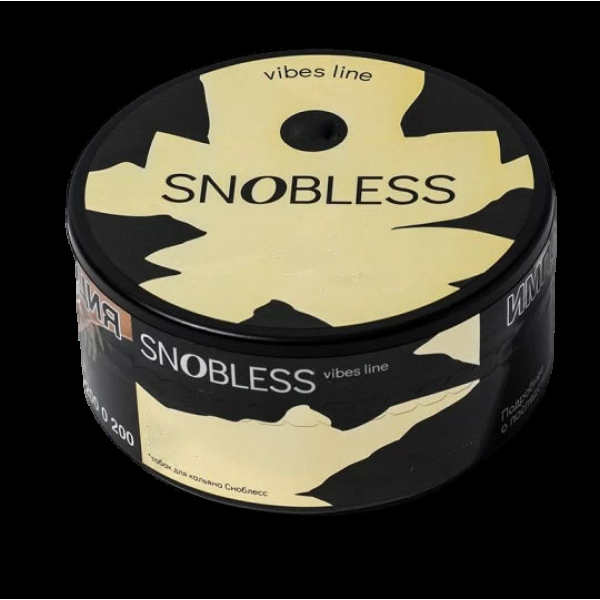 Табак Snobless Крыжовник Огурец Сосна Gooseberry Cucumber & Pine Lines Vibe 100 грамм в Нижнем Новгороде