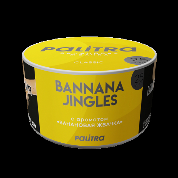 Табак Palitra Bannana Jingles Банановая Жвачка 25 грамм в Нижнем Новгороде
