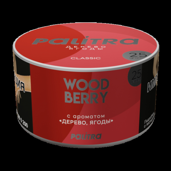 Табак Palitra Wood Berry Дерево Ягоды 25 грамм в Нижнем Новгороде